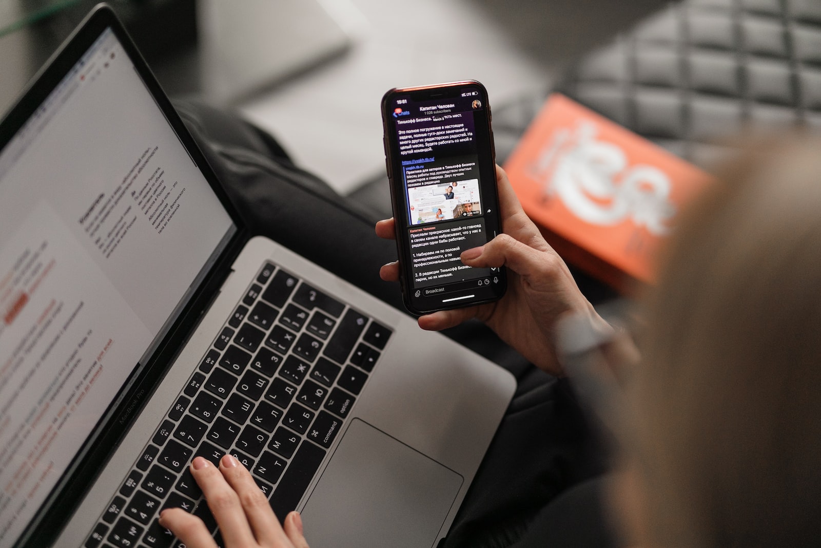 Use This API To Get Phone Number Validation In Real Time