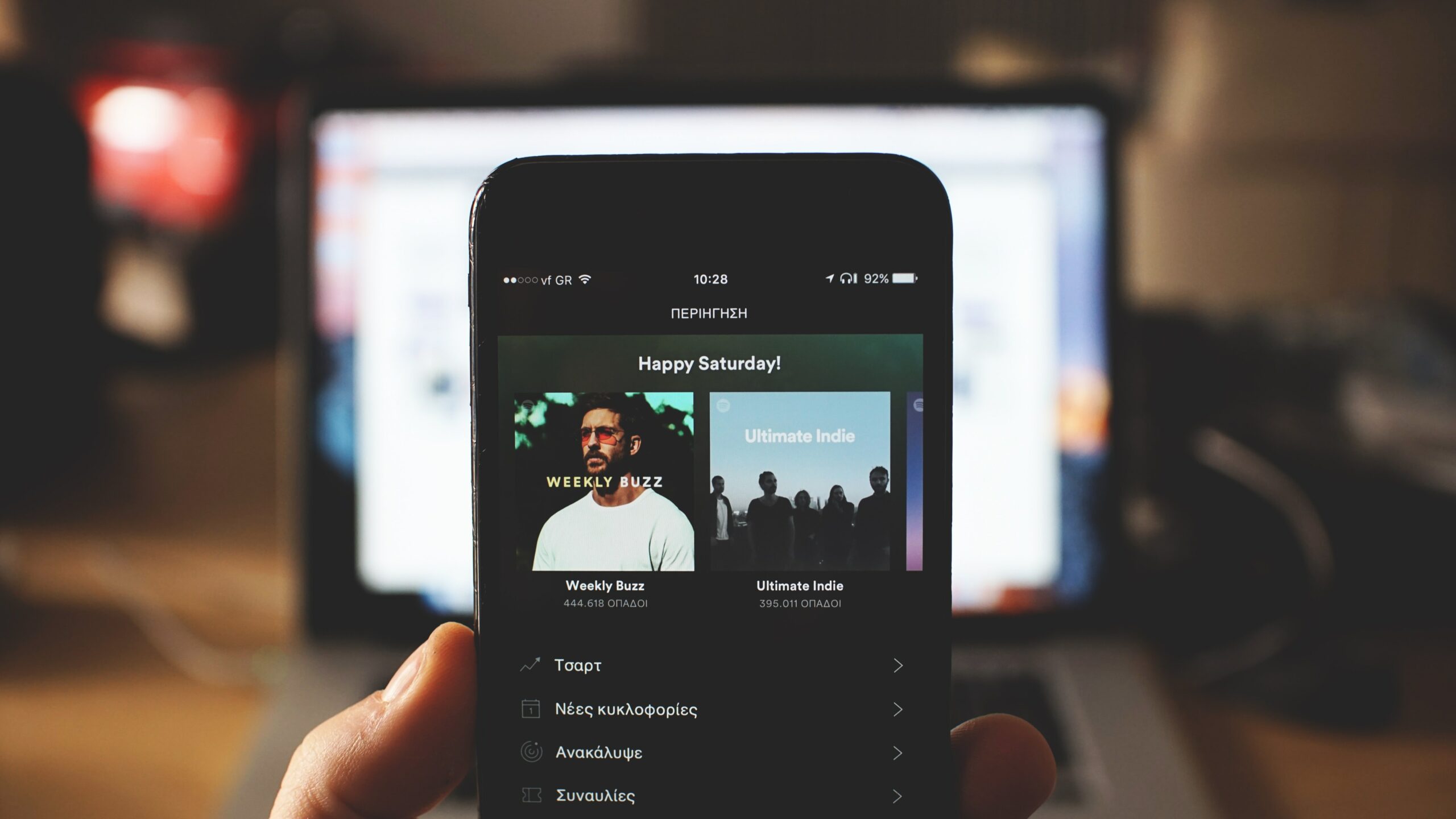 Implement This API To Retrieve Number Of Listeners Of An Artist